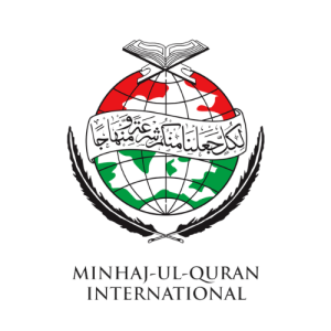 Minhaj Ul Quran Logo